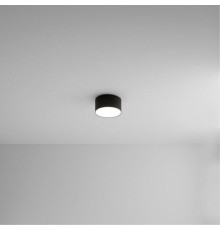 Накладной светильник Arte Lamp Fado A6612PL-1BK