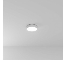 Накладной светильник Arte Lamp Fado A6620PL-1WH