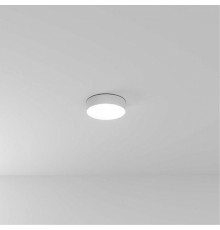 Накладной светильник Arte Lamp Fado A6620PL-1WH