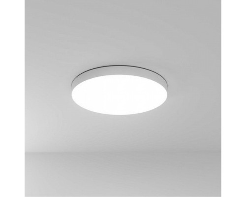 Накладной светильник Arte Lamp Fado A7399PL-1WH