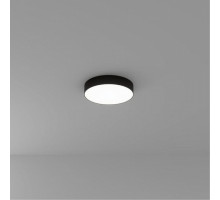 Накладной светильник Arte Lamp Fado A6635PL-1BK