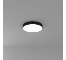 Накладной светильник Arte Lamp Fado A7350PL-1BK