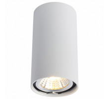 Накладной светильник Arte Lamp Unix A1516PL-1WH