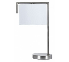 Настольная лампа декоративная Arte Lamp Aperol A5031LT-1SS