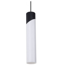 Подвесной светильник Arte Lamp Polar A5463SP-1WH