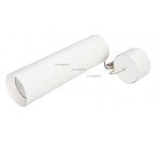 Подвесной светильник Arlight SP-POLO-HANG-LONG300-R85-15W Warm3000 (WH-WH, 40 deg) 027414