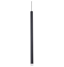 Подвесной светильник Arte Lamp Solid A5570SP-1BK