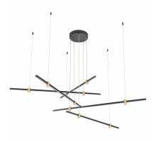 Подвесной светильник Arte Lamp Errai A2195SP-5BK