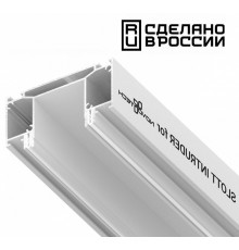 Профиль-держатель Novotech  135190