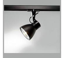 Светильник на штанге Artemide  L162590