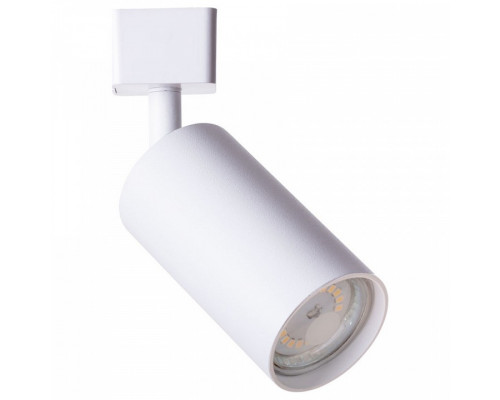 Светильник на штанге Arte Lamp Ridge A1518PL-1WH