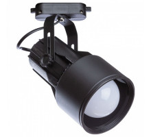 светильник на штанге Arte Lamp Lyra A6252PL-1BK