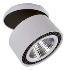 Спот Lightstar Forte Inca LED 214849