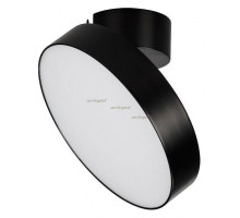 Светильник на штанге Arlight SP-RONDO-FLAP-R210-20W Day4000 (BK, 110 deg) 026453