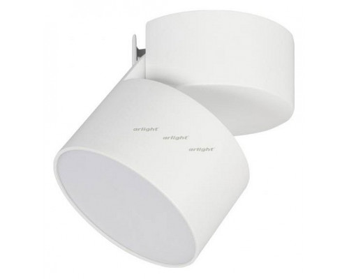 Светильник на штанге Arlight SP-RONDO-FLAP-R95-16W Day4000 (WH, 110 deg) 026481