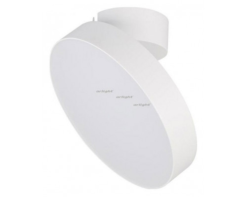 Светильник на штанге Arlight SP-RONDO-FLAP-R175-16W Warm3000 (WH, 110 deg) 026452