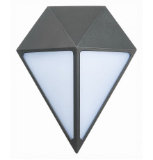 Накладной светильник ST-Luce Cubismo SL9500.441.01