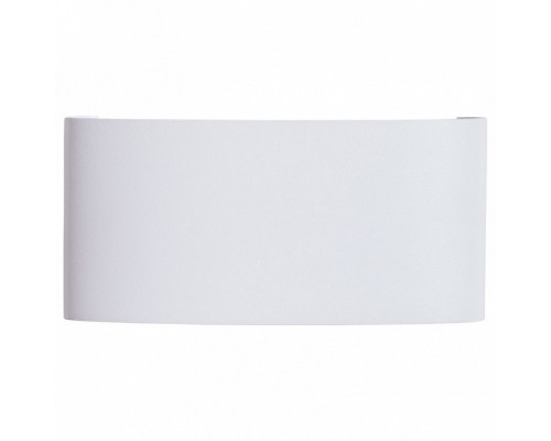 Накладной светильник Arte Lamp Bosto A3722AL-2WH