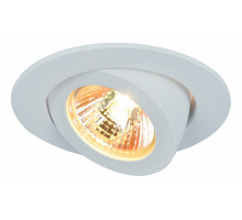 Встраиваемый светильник Arte Lamp Accento A4009PL-1WH