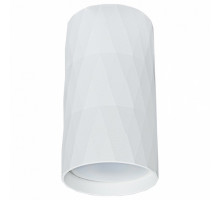 Накладной светильник Arte Lamp Fang A5557PL-1WH