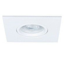 Встраиваемый светильник Arte Lamp Giro A2866PL-1WH