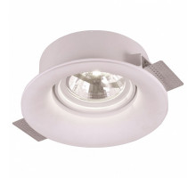 Встраиваемый светильник Arte Lamp Invisible A9271PL-1WH