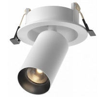 Встраиваемый светильник на штанге Maytoni FOCUS LED C071CL-7W3K-WB