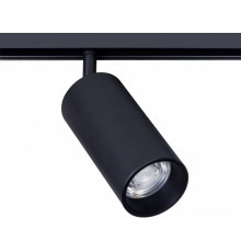 Светильник на штанге Arte Lamp Linea A4631PL-1BK