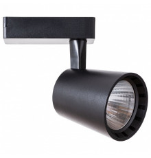 Светильник на штанге Arte Lamp Atillo A2324PL-1BK