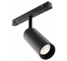 Светильник на штанге Maytoni Focus LED TR032-4-12WTW-S-DD-B