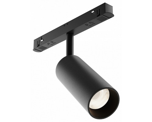 Светильник на штанге Maytoni Focus LED TR032-4-12WTW-S-DD-B