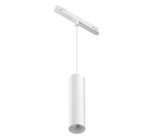 Подвесной светильник Maytoni Focus LED TR041-4-12W3K-M-DS-W