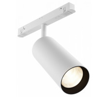 Светильник на штанге Maytoni Focus LED TR032-2-20W3K-S-W