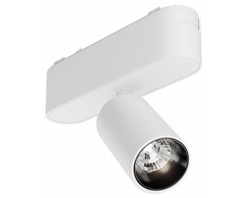 Светильник на штанге Maytoni Focus LED TR103-1-5W4K-M-W