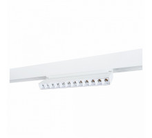 Накладной светильник Arte Lamp Linea A4668PL-1WH