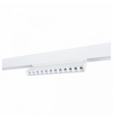 Накладной светильник Arte Lamp Linea A4668PL-1WH