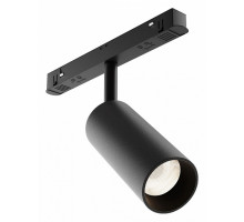 Светильник на штанге Maytoni Focus LED TR032-2-12W4K-M-B