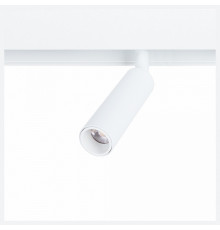 Светильник на штанге Arte Lamp Linea A4660PL-1WH