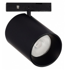 Светильник на штанге ST-Luce SUPER5 ST671.436.09