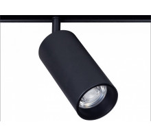 Светильник на штанге Arte Lamp Linea A4661PL-1BK