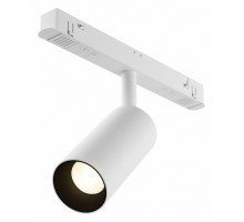 Светильник на штанге Maytoni Focus LED TR032-4-5W3K-S-DS-W