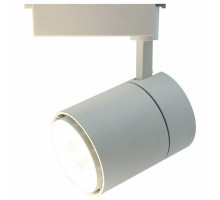 Светильник на штанге Arte Lamp Attento A5750PL-1WH