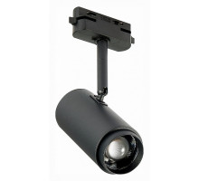 Светильник на штанге ST-Luce Zoom ST600.446.12