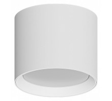 Накладной светильник Arte Lamp Intercrus A5548PL-1WH