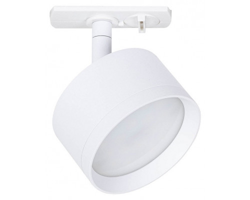 Светильник на штанге Arte Lamp Intercrus A5547PL-1WH