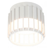 Накладной светильник Arte Lamp Atria A8031PL-1WH