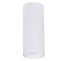 Накладной светильник Arte Lamp Net Mini A6450PL-1WH