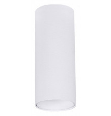 Накладной светильник Arte Lamp Net Mini A6450PL-1WH