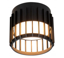 Накладной светильник Arte Lamp Atria A8031PL-1BK