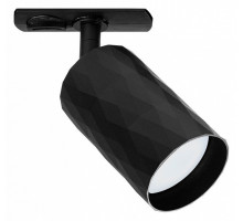 Светильник на штанге Arte Lamp Fang A5560PL-1BK